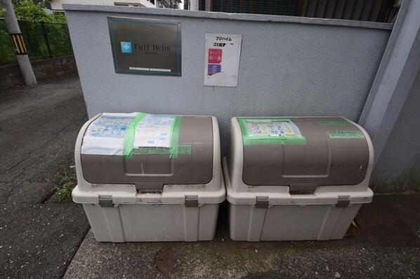 フジハイムの物件内観写真